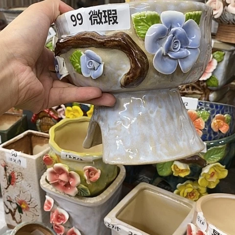 【闪购商品】红陶20CM以下