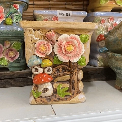 【闪购商品】红陶20CM以下