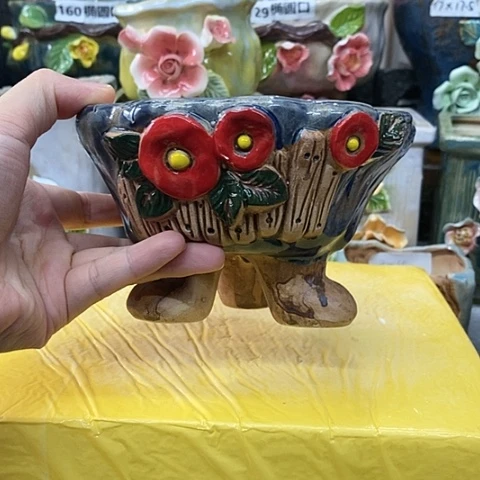 【闪购商品】红陶20CM以下