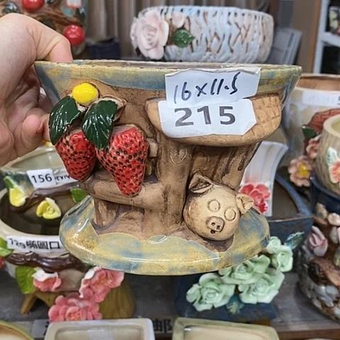 【闪购商品】红陶20CM以下