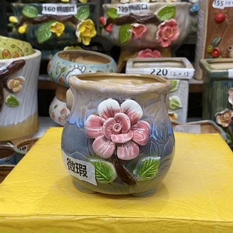 【闪购商品】红陶20CM以下