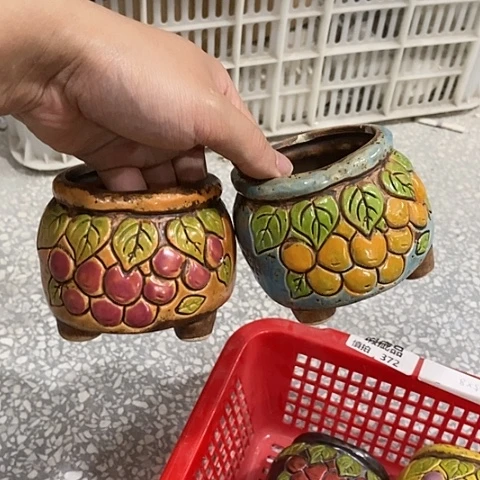 【闪购商品】红陶20CM以下