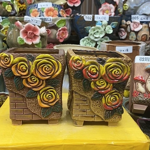 【闪购商品】红陶20CM以下