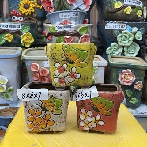 【闪购商品】红陶20CM以下