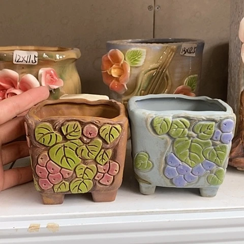 【闪购商品】红陶20CM以下