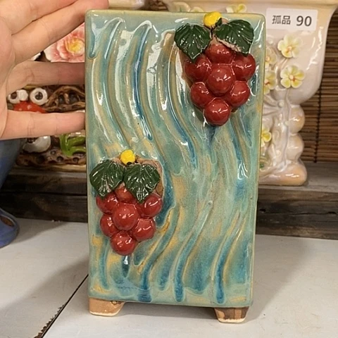 【闪购商品】红陶20CM以下