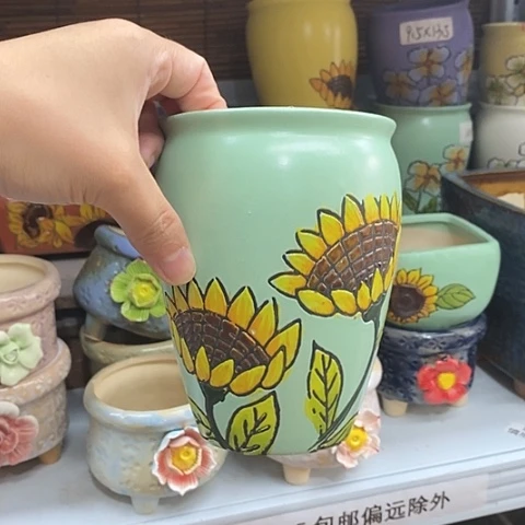 【闪购商品】红陶20CM以下