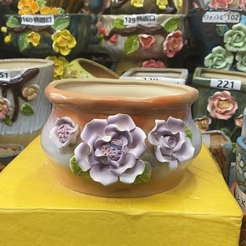 【闪购商品】红陶20CM以下