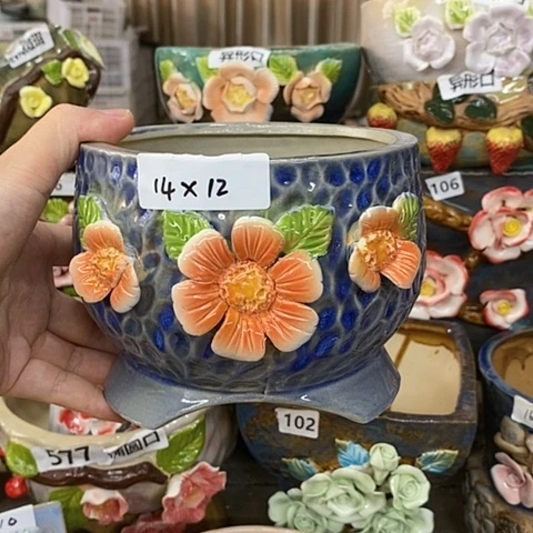 【闪购商品】红陶20CM以下