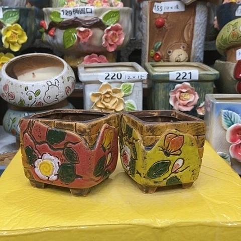 【闪购商品】红陶20CM以下