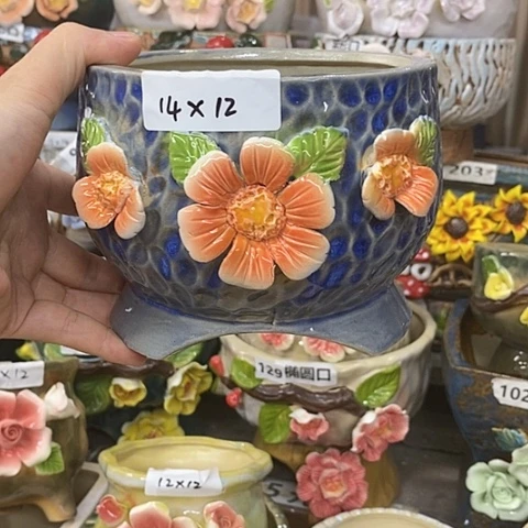 【闪购商品】红陶20CM以下