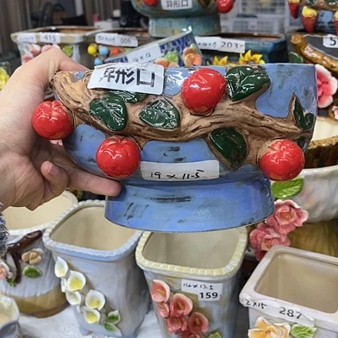 【闪购商品】红陶20CM以下