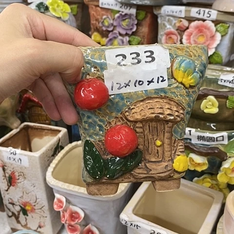 【闪购商品】红陶20CM以下