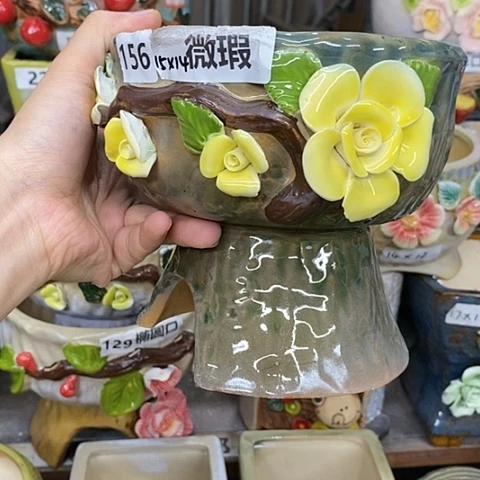 【闪购商品】红陶20CM以下