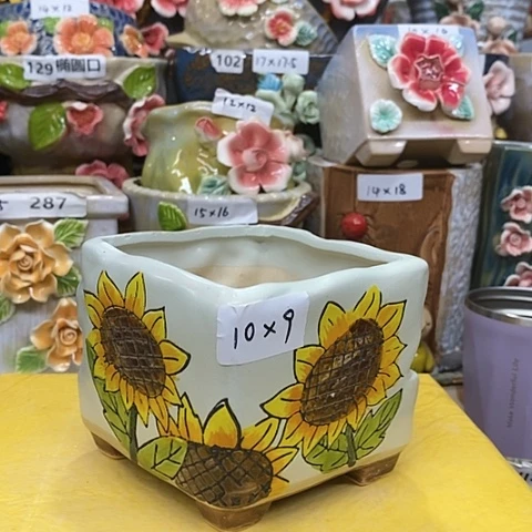 【闪购商品】红陶20CM以下