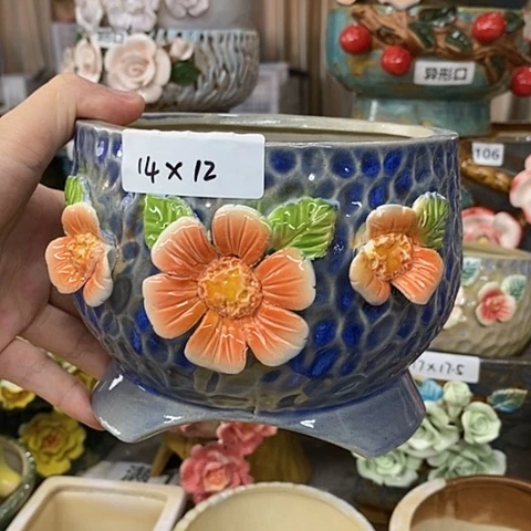 【闪购商品】红陶20CM以下