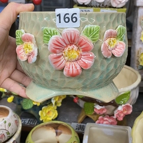 【闪购商品】红陶20CM以下