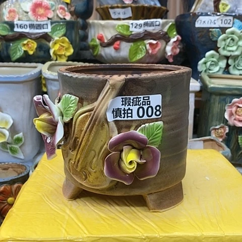 【闪购商品】红陶20CM以下08