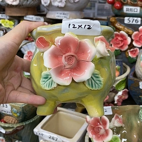 【闪购商品】红陶20CM以下