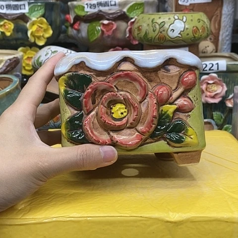 【闪购商品】红陶20CM以下