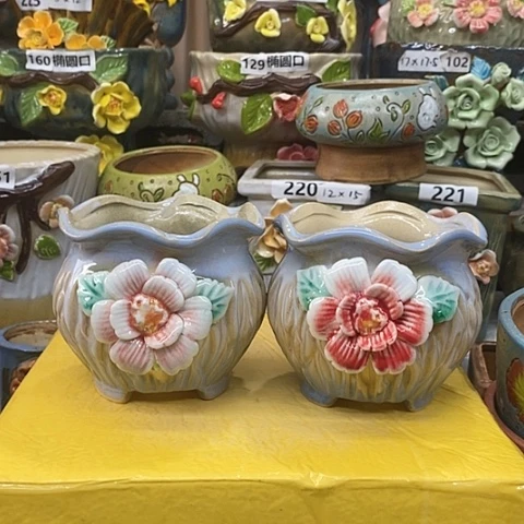 【闪购商品】红陶20CM以下