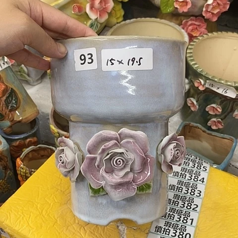 【闪购商品】红陶20CM以下