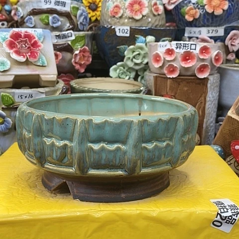 【闪购商品】红陶20CM以下