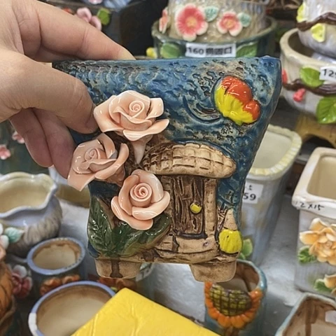 【闪购商品】红陶20CM以下