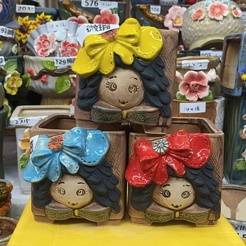【闪购商品】红陶20CM以下