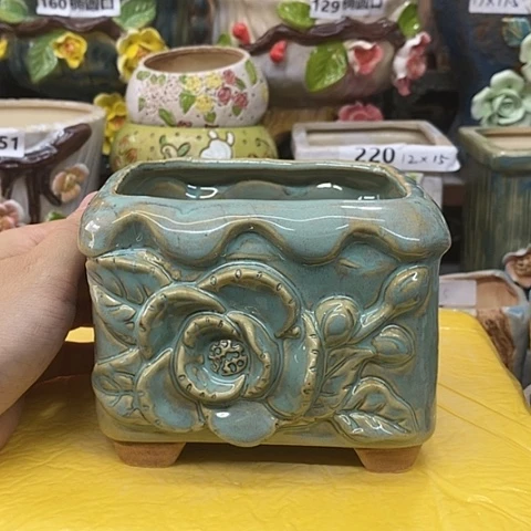 【闪购商品】红陶20CM以下