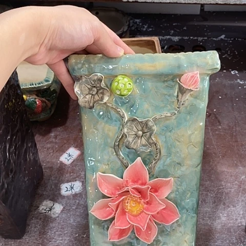 【闪购商品】红陶20CM以下