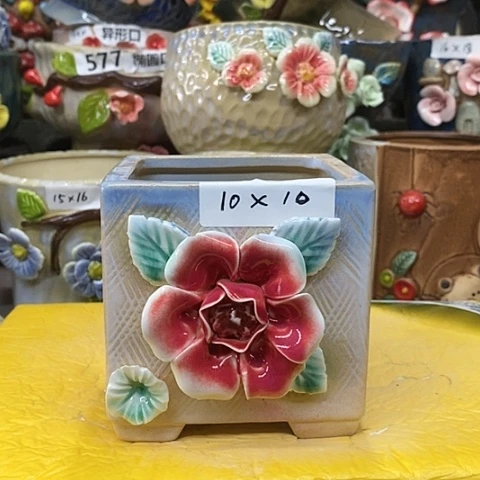 【闪购商品】红陶20CM以下