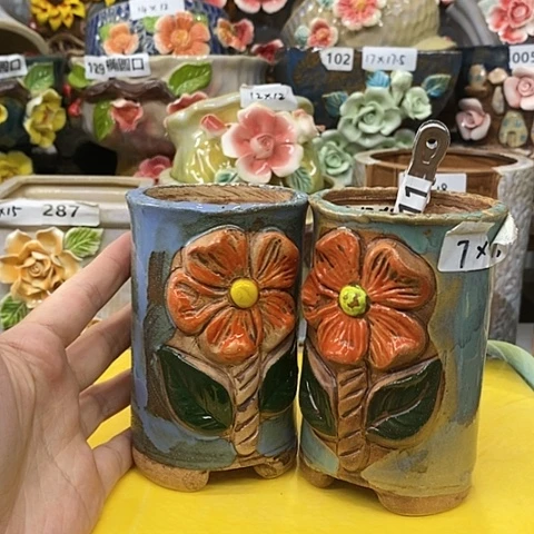 【闪购商品】红陶20CM以下