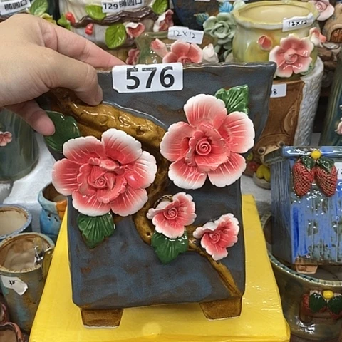 【闪购商品】红陶20CM以下