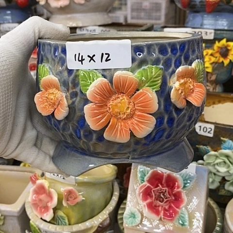 【闪购商品】红陶20CM以下