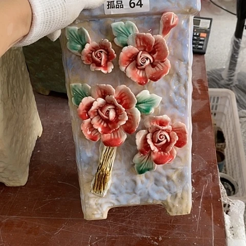 【闪购商品】红陶20CM以下墨*`