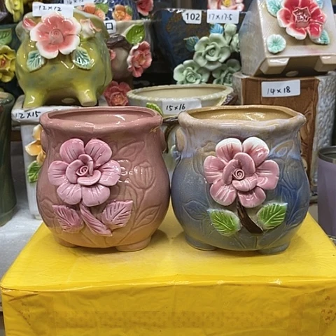 【闪购商品】红陶20CM以下