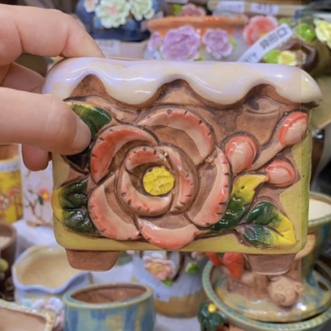 【闪购商品】红陶1