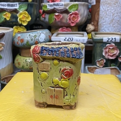 【闪购商品】红陶20CM以下