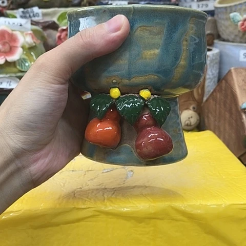 【闪购商品】红陶20CM以下