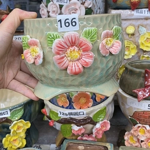 【闪购商品】红陶1