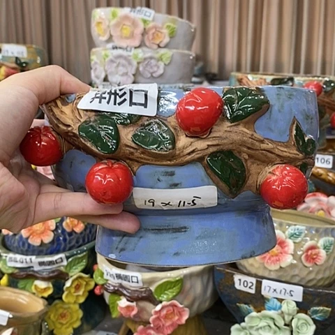 【闪购商品】红陶20CM以下