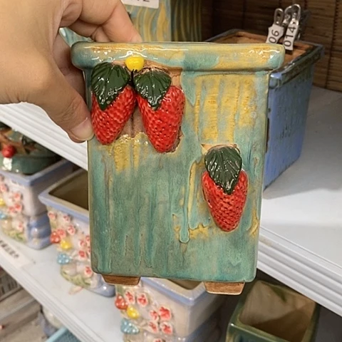 【闪购商品】红陶20CM以下