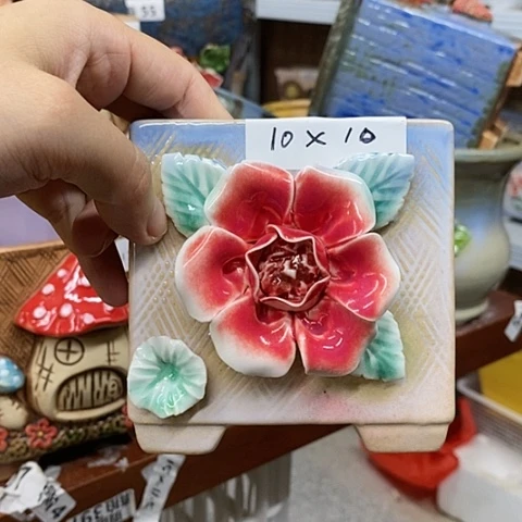 【闪购商品】红陶20CM以下