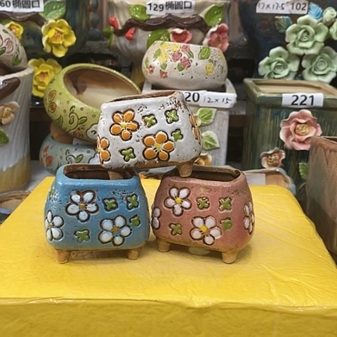 【闪购商品】红陶20CM以下