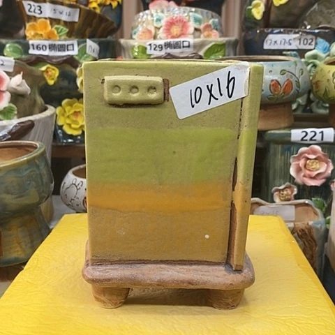 【闪购商品】红陶20CM以下