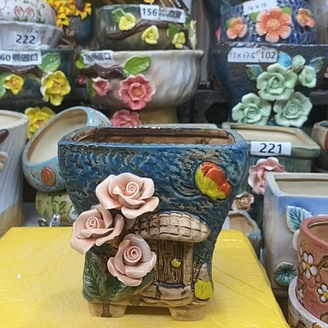 【闪购商品】红陶20CM以下