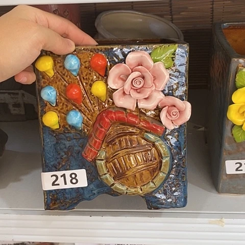 【闪购商品】红陶20CM以下