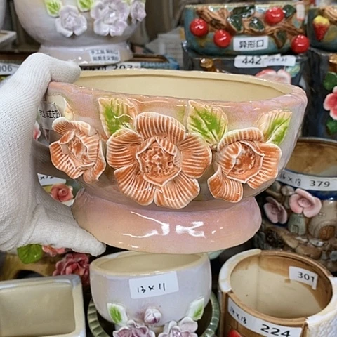 【闪购商品】红陶20CM以下