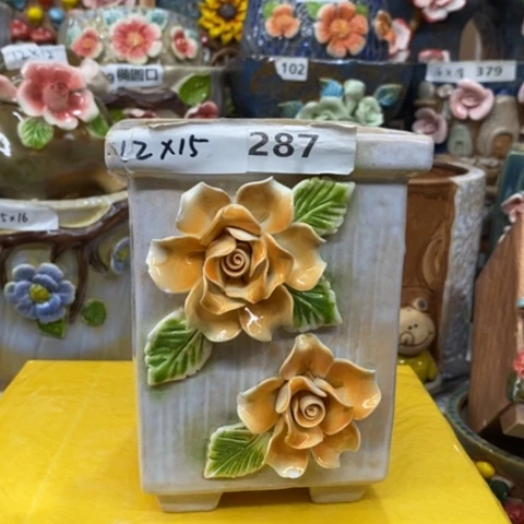 【闪购商品】红陶20CM以下